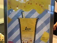 -1点点(芦潮港店)