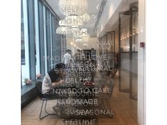 -EVERNAKED裸蛋糕(SOHO天山店)