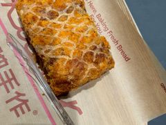 -丽驰手作(乐客城店)