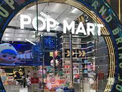-泡泡玛特POPMART(国贸三期店)