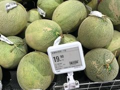 -盒马鲜生(皇庭广场店)