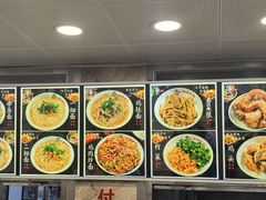 -老四季(总店)