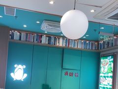 -谷田稻香·砂锅菜(汇暻广场店)