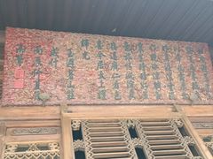 -承德避暑山庄景区