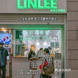 武汉🍋正宗手锤柠檬茶，谁被好喝死了？ 