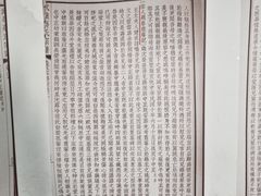 -蒋氏故居