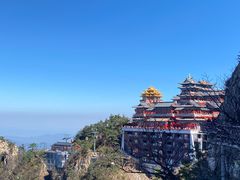 -老君山