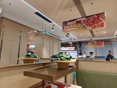 -海底捞火锅(石厦时代广场店)