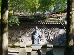 -天一阁博物院