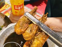 -正宗台湾胡椒蝦(愉景新时代广场店)