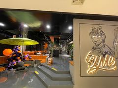 -UMe·玖觅(曲江店)
