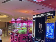 -JOY MARK(凯德晶萃店)