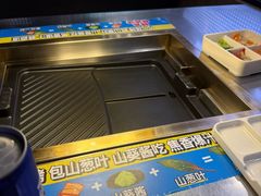 -金妈家烤肉(龙湖U城天街店)