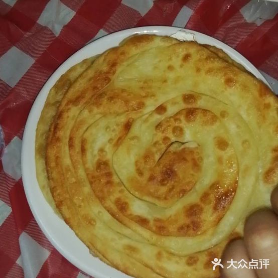 原家吊炉饼豆腐汤