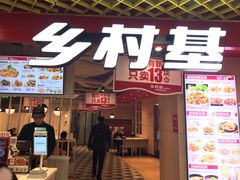 -重百超市(解放碑新华店)