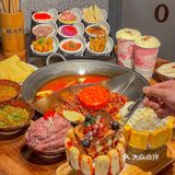这个新品真的是份量多到吃不动了 ️九宫格