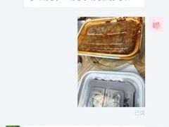 -绿茶餐厅(茂业天地店)