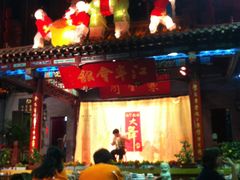 5-江宁会馆(劈柴院店)