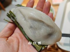 -椰小调.儋州米烂(名门店)