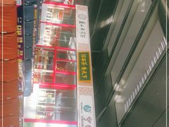 -南昌西站