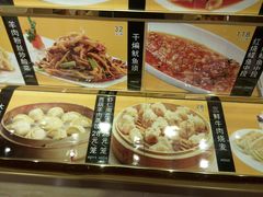 菜单-裕德隆清真饭庄·天津特色菜(河东店)