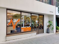 -fishtank鱼缸咖啡(三山街店)
