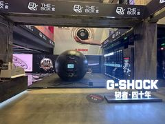 -THE BOX朝外年轻力中心