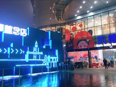 -凯德广场(武胜路店)