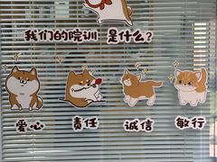 -派美特宠物医院·核磁CT·骨科肿瘤·疑难转诊(沈农禾丰店)