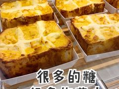 -85度C(广州石牌桥店)