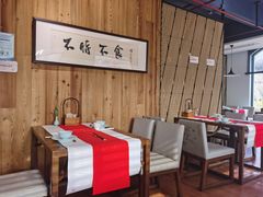 -荷风细雨·中国茶宴(碧云店)