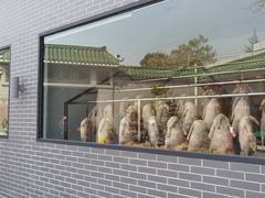 -粥旺庄(芳村店)