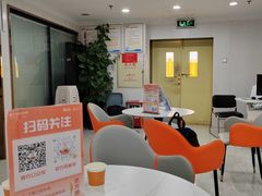 -珠海九龙医院口腔