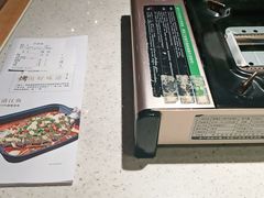 -烟火鱼乡(金鹰店)