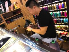 -结绳记(国瑞店)