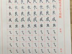 -艺起长大少儿美术教育(丹凤花园校区)