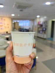 -天津健丽·去眼袋医疗美容机构