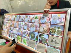 -广达眼镜炖罐(广达店)