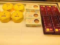 -好利来(曲江龙湖店)