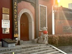 -长春观