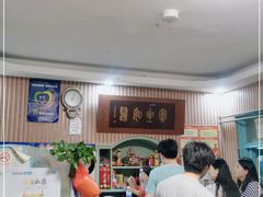 -华春餐馆(鱼山路店)