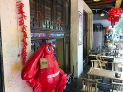 -可可大虾武汉土菜大排档(万松园1店)