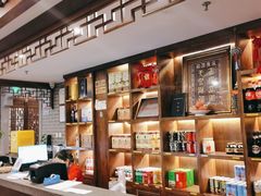 -百叶居·老北京涮羊肉(鼓楼店)