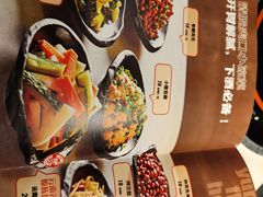 -小街猪手(团结湖店)