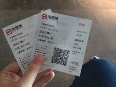 -天幕新彩云国际影城(激光巨幕店)