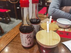 -新兴园饺子馆(河南街店)