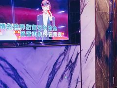 -欢乐迪派对潮K·KTV(华南城店)