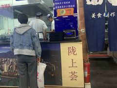 -陇上全荟兰州传统牛肉面(延吉路店)