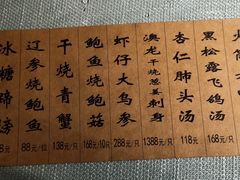 -洪齐林老镇