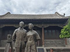 -梁思成纪念馆